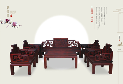 中国红木看大城,大城红木敦睦堂,敦睦堂古典家具_其它_网